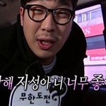 [댓글부탁해] 나랑 <b>맞팔</b>할 사람