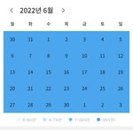 열품<b>타</b>에 웃긴 사람<b>봄</b>