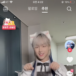 [드루와] 가토<b>현우</b> 귀엽다~
