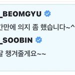 [TXT] 국밥..