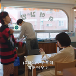 은은하게 돌아있는'동가네' 작명 센스ㅋㅋㅋ