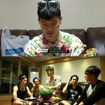 <b>이쯤</b>되면 위너는 수박이랑 뭔가 있다