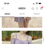 동네 워터파크에 원피스 수영복 오바야?