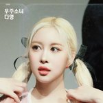 멀리서도 알아볼 <b>또렷</b>한 예쁨