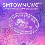 2022 <b>SM</b> TOWN 콘서트 라인업