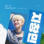 [더보이즈] 슬로건 살말<b>정해</b>줘ㅠㅠㅠㅠ