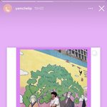 [펜타곤] 우영우 <b>벽화</b> 그리신 작가님 인스타