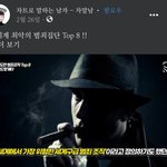 이런 영상으로도 돈 벌기 가능함?