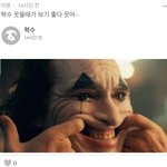 참참참 전남편 <b>에스</b>크 뻘하게웃기네