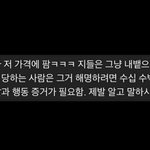 행복하게 맨정신으로 판하는법