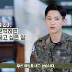 사고는 사고대로 쳐놓고 멤버 방패막 삼는 인간들