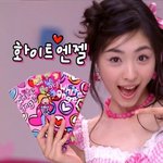 얘들아 ㅈㄴ급함빨리