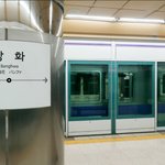 제이홉 <b>이번</b> <b>신곡</b> 컴백무대