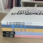 고2 고3 들어와주라