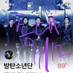 [방탄소년단] ⭐️7/15 솔로 컴백 3차 <b>회의</b>방(7/12)⭐️