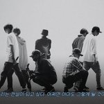 방탄팬이 보면 <b>짜릿</b>할만한 짤