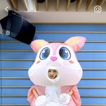<b>나연</b> 이거