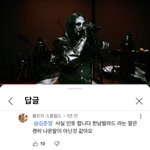 알라딘 <b>예스24</b>같은데에서 앨범 팔잖아