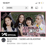 블핑은 자컨 조회수 어느정도 나오나해서 봤는데
