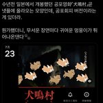 [NCT드림] 인주니 생각난다ㅎㅎ