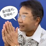 시즈니들아 이때 <b>머리색</b> 무슨노래때여??
