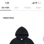 얘들아 둘중에 뭐가 더 예쁨? <b>추반</b>좀