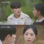 [드루와] ❗️국내 첫 <b>퀴어</b> 예능 방영❗️