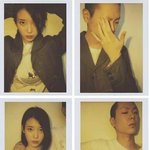 얘 나한테 관심 있는 것 같애?