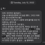 아빠한테 진짜 버림받았네요.