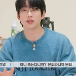 안경 벗으면 은퇴해야 하는 가수
