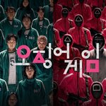 오징어게임 대박이다 ㄷㄷㄷㄷ