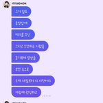 사람 사는 거 다 똑같은 미라클 모닝 형원<b>ver</b>.