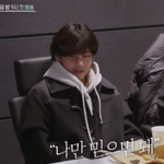 [군대] 태형이 인더숲 우정여행 새로 뜬 티저!