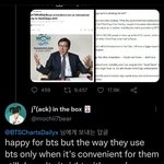 부산콘으로 50-60만명 부산 올거라는 시장 <b>인터뷰</b> <b>해외</b>팬 댓글봐