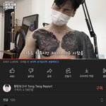 [댓글부탁해] 아 남친 진짜 ㅈㄴ 찡찡거리네