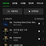 [NCT드림] <b>짱</b> 드프들 빝밗 한번 만 들어봐
