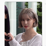 [모두드루와] 에스파 윈터 출근길 인형임