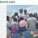 판도라의 <b>손잡이</b>