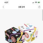 [군대] <b>럭키</b>박스 뜸ㅋㅋㅋㅋ