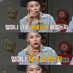 <b>재회</b>하고 싶으신 분들 보세요(