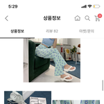 [드루와] 쪼리 추반 해주면 뽀뽀백만번해줌