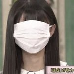 소두로 유명한 사이토 <b>아스카</b>