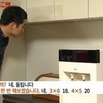 [ㅈㄱㄴ] <b>탐구</b> 바꿔서 아예 모르는데 수능개념부터