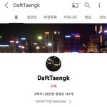 이사람 <b>직캠</b> 거의 내린듯