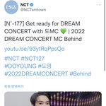 [NCT칠프] 보러 <b>가자</b> 고