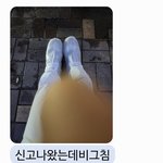 우리 아빠 개귀여워