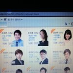 너네 이거 봤냐? 현<b>우진</b>;;