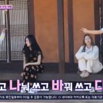 야 너네 아나바다 운동 알아?