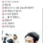 [NCT칠프] 우와 sc랑 짱 친해 ㅋㅌㅌㅋ