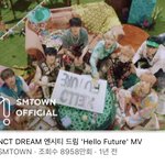 [NCT드림] 얘<b>두라</b> 콘서트 하기전까지